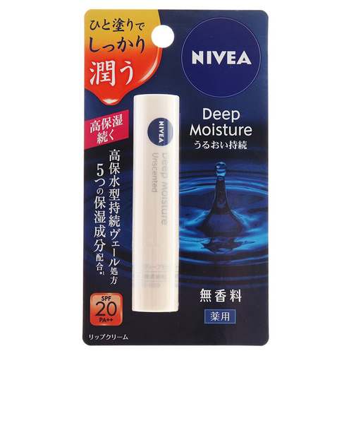 ニベア ディープモイスチャーリップ 無香料 2.2g