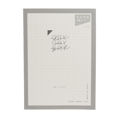 グレイルミニマスB5方眼ノート LOVE ME GIRL KJ 202359