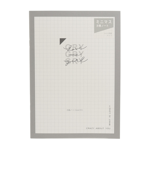 グレイルミニマスB5方眼ノート LOVE ME GIRL KJ 202359