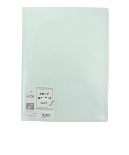 MOTiON Coler バインダークリアファイル KJ 202697
