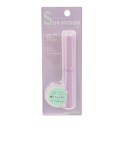 スリムシザー 03PURPLE KJ 728543