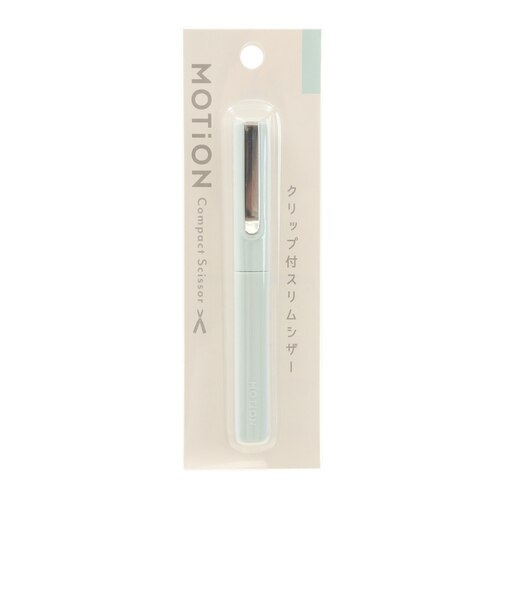 MOTION カラークリップ付スリムシザー ミント KJ 202653