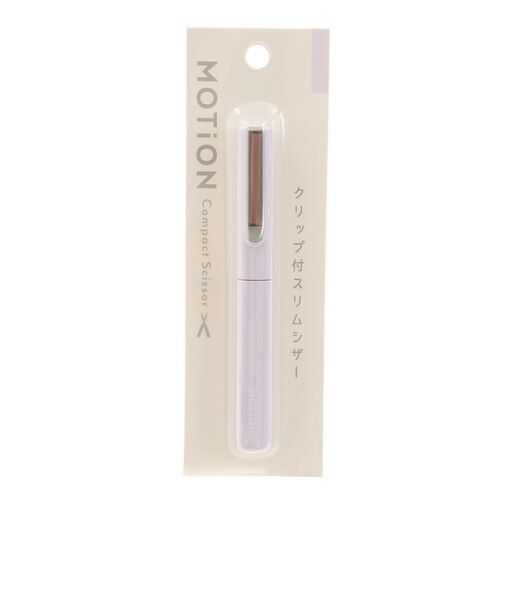 MOTION カラークリップ付スリムシザー KJ 202654