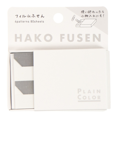 クラックス（CRUX）PLAIN COLOR HAKO FUSEN WHITE CR 103128