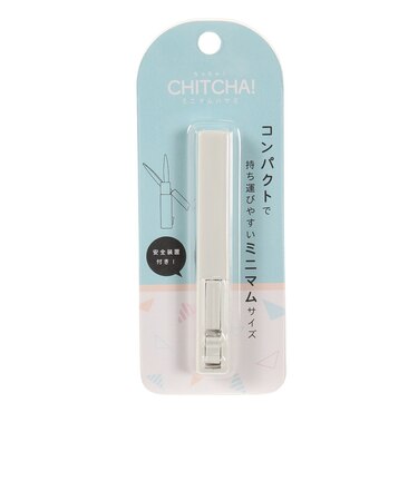 クラックス（CRUX）チッチャ ミニマムハサミ ホワイト CR 464610