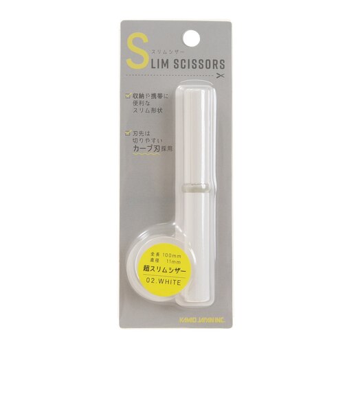 スリムシザー 02WHITE KJ 728542