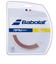 バボラ（BABOLAT）硬式テニスストリング RPM ソフト 12M 241146-130