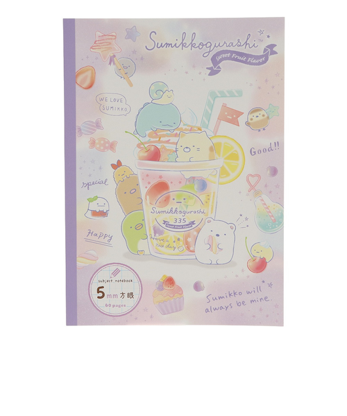 方眼ノート5mm NY30503