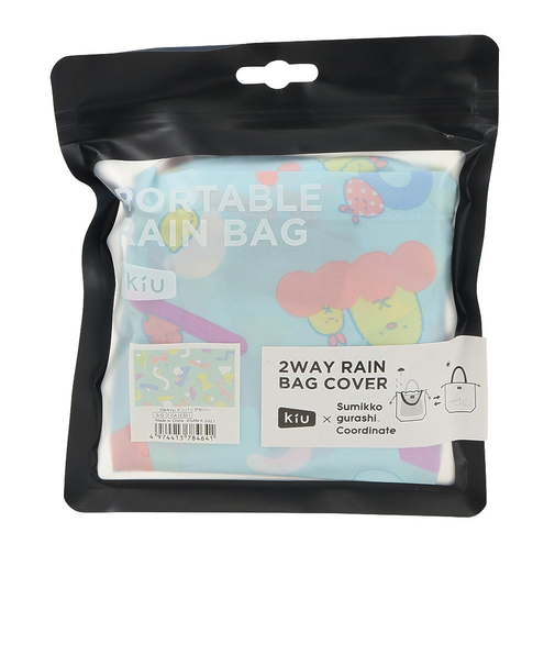 レインバッグカバー CA12301