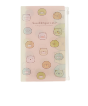 マスクケース KG01603