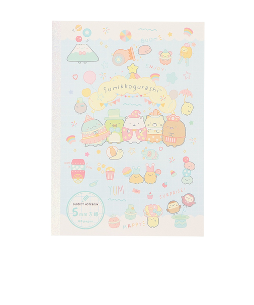 方眼ノート 5mm NY32903