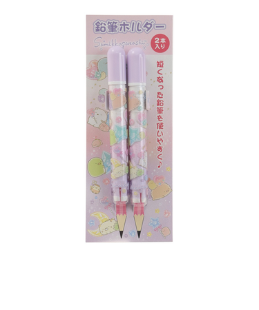 鉛筆ホルダー FT65503