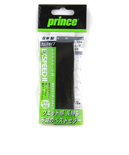 プリンス（PRINCE）テニスグリップテープ 1本入り OG001 EXPD II 1 165