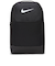 ナイキ（NIKE）リュック ブラジリア バックパック 9.5 24L 黒 DH7709-010 デイパック スポーツリュック ジムバッグ