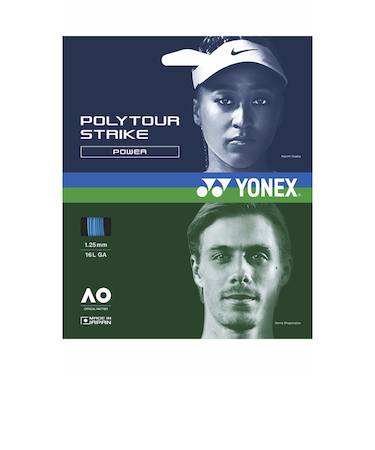 ヨネックス（YONEX）硬式テニスストリング ポリツアー ストライク 125 PTGST125-002