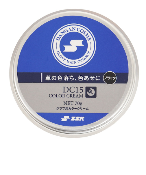 エスエスケイ（SSK）野球 グラブ用カラークリーム DC15-BK
