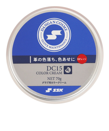 エスエスケイ（SSK）野球 グラブ用カラークリーム DC15-BORG