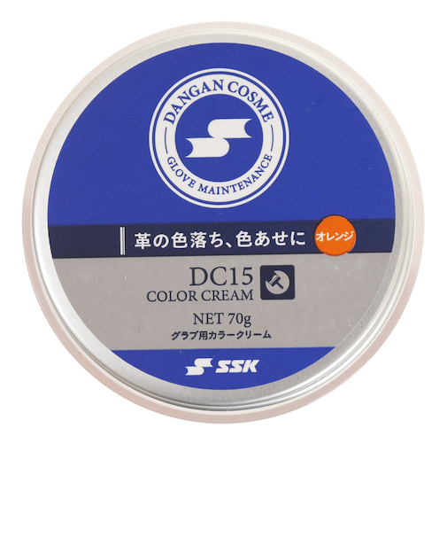 エスエスケイ（SSK）野球 グラブ用カラークリーム DC15-ORG
