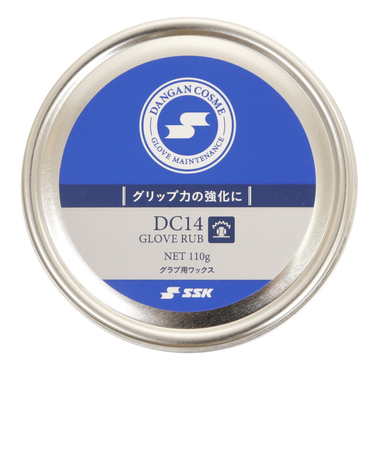 エスエスケイ（SSK）野球 グラブ用ワックス DC14