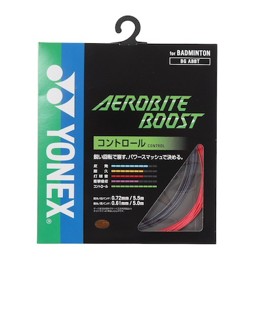 ヨネックス（YONEX）バドミントンストリング エアロバイトブースト BGABBT-661