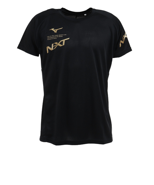 ミズノ（MIZUNO）バレーボールウェア N-XTプラクティスシャツ