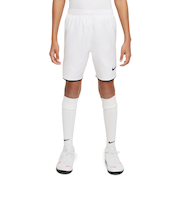 ナイキ（NIKE）サッカーウェア ジュニア ドライフィット レーザー 5 ウーブン ショートパンツ DH8408-100 速乾