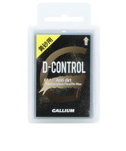 ガリウム（GALLIUM）黄砂用 D-CONTROL 100g SW2173 ワックス スキー スノーボード