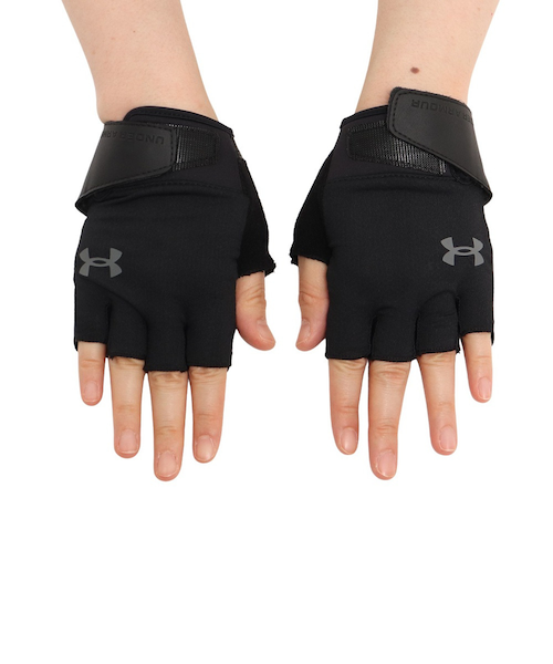 グローブ UNDER ARMOR 軟式グラブ オールラウンド アンダーアーマー UNDER ARMOUR