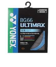 ヨネックス(YONEX)バドミントンストリング BG66アルティマックス BG66UM-002