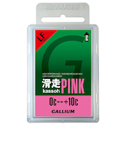 ガリウム滑走PINK 50g AX40 SW2126 チューンナップ メンテナンス ワックス 固形 スキー スノーボード