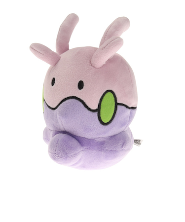 ポケモン（pokemon）ぬいぐるみ ヌメラ S PP15