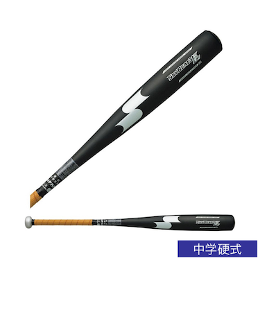 エスエスケイ（SSK）硬式 金属 バット 野球 一般 スカイビート31KLFJH 82cm/平均830g SBB20049097-82 オールラウンドバランス