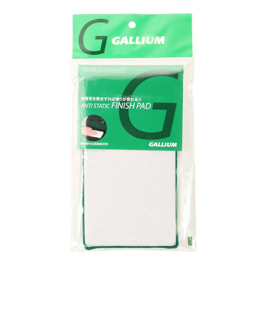 ガリウム（GALLIUM）アンスタフィニッシュパッド TU0177