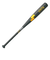 エスエスケイ（SSK）中学硬式 金属 バット スカイビート SB31K WF-L JH 84cm/830g平均 SBB20029038-84