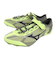 ミズノ（MIZUNO）陸上スパイク オールウェザートラック専用 X BLAST ELITE 2 U1GA220281 ハードル
