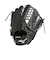 ミズノ（MIZUNO）軟式用グラブ ミズノプロ 外野手用 野球グローブ 一般 CRAFT Edition ガードナー型 1AJGR26017 09