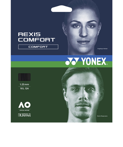 ヨネックス（YONEX）硬式テニスストリング レクシスコンフォート125 TGRCF125-007