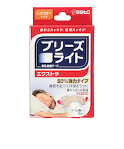 エクストラ レギュラーサイズ 8枚入 ブリーズライトEX レギュラー8