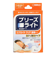 エクストラ クリア透明タイプ レギュラーサイズ 8枚入 ブリーズライトEXクリアレギュラー8