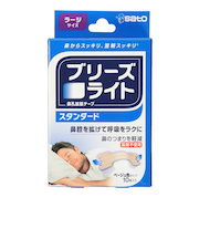 ブリーズライト スタンダード ラージサイズ 10枚入 ブリーズライトSTラージ10