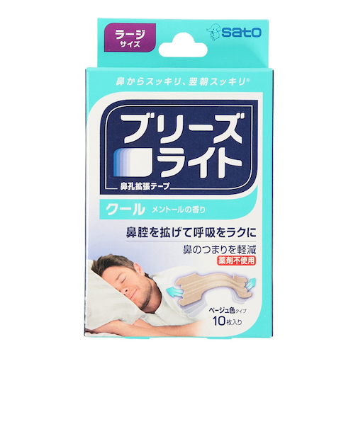 クール ラージサイズ 10枚入 ブリーズライトクールラージ10マイ