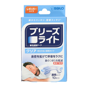 ブリーズライト クリア レギュラーサイズ 10枚入 ブリーズライトクリアレギュラー10
