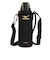 ミズノ（MIZUNO）水筒 1リットル 1L クールボトル SD-FX10-BA