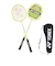 ヨネックス（YONEX）バドミントンラケット 2本セット シャトル ケース付き グラフレックス GR417WXG-392