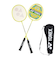ヨネックス（YONEX）バドミントンラケット 2本セット シャトル ケース付き グラフレックス GR417WXG-392