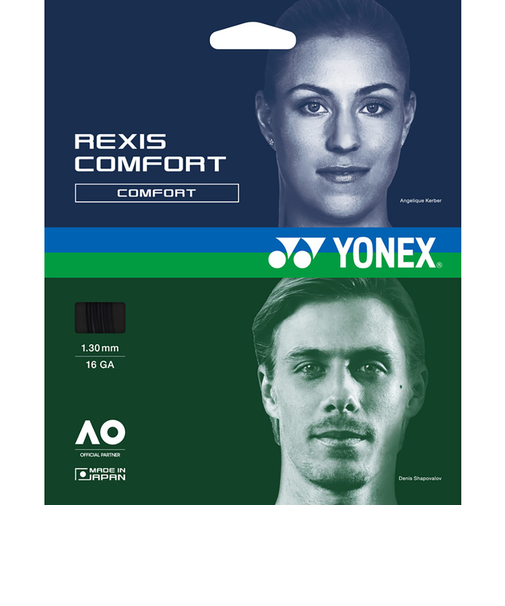 ヨネックス（YONEX）硬式テニスストリング レクシスコンフォート130 TGRCF130-007