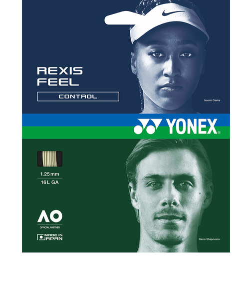 ヨネックス（YONEX）硬式テニスストリング レクシスフィール125 TGRFL125-011