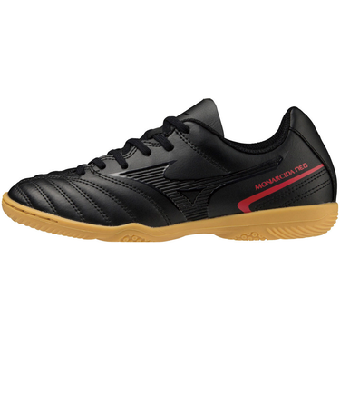 ミズノ(MIZUNO)ジュニアサッカーインドアシューズ 屋内 室内 モナルシーダ ネオ NEO II SELECT Jr IN P1GG222500