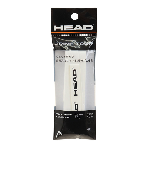 ヘッド（HEAD）テニスグリップテープ Prime Tour 1本入り 285611 WH