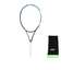 プリンス（PRINCE）硬式用テニスラケット シエラ(SIERRA) O3 NVY 7TJ169